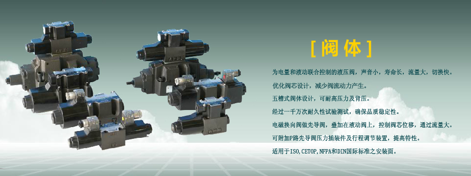 山東天諾工程機械有限公司